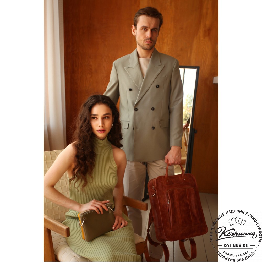 Женская кожаная сумка "Трио" (жёлтый/капучино/олива)